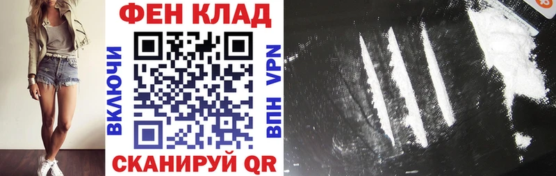 хочу наркоту blacksprut ссылка АМФЕТАМИН VHQ Аткарск
