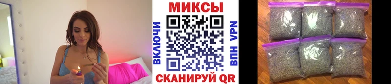 БУТИРАТ GHB  hydra ONION  Аткарск  сколько стоит 