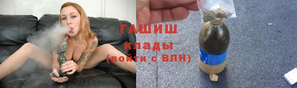 гидропоника Алексин