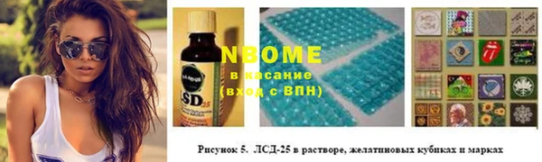 гидропоника Алексин