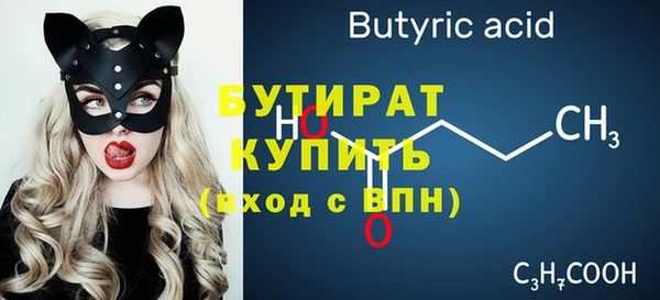 гидропоника Алексин