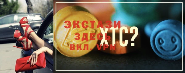 сатива Алексеевка
