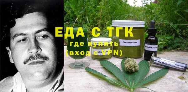 сатива Алексеевка