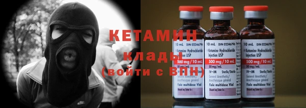 гидропоника Алексин