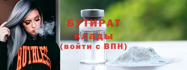 гидропоника Алексин