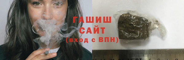 сатива Алексеевка