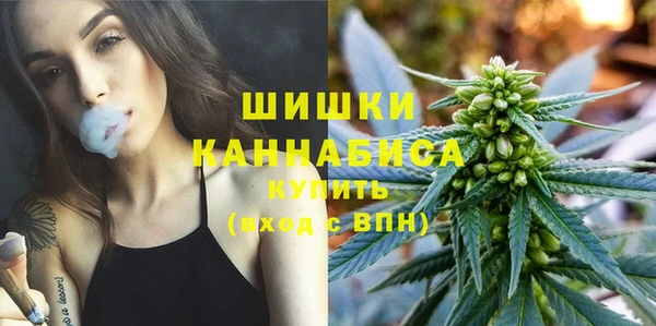 наркотики Алзамай