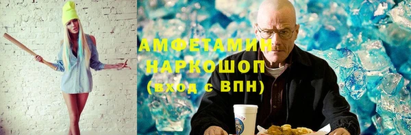 гидропоника Алексин