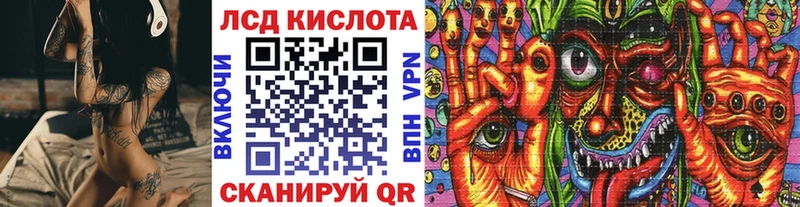 blacksprut вход Аткарск Марки 25I-NBOMe 1500мкг наркотики